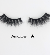 Super Soft Mink Lashes – Amope STAR