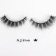 Super Soft Mink Lashes - Ajike STAR